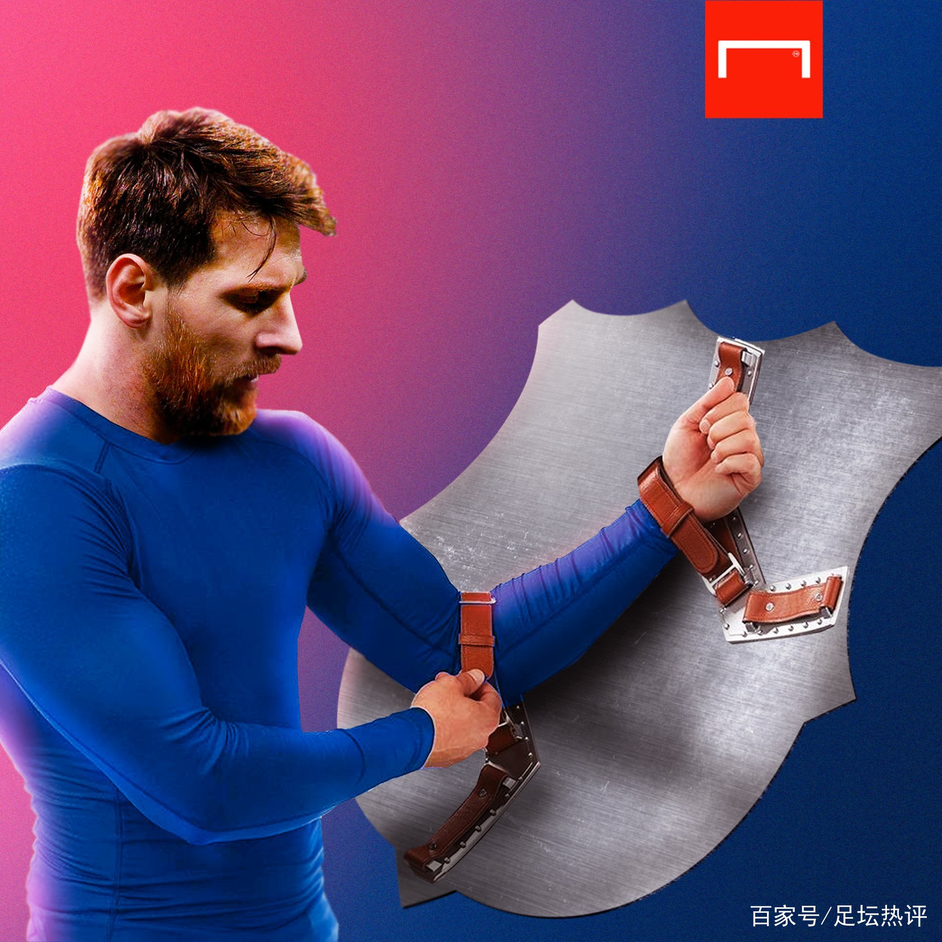且能够与