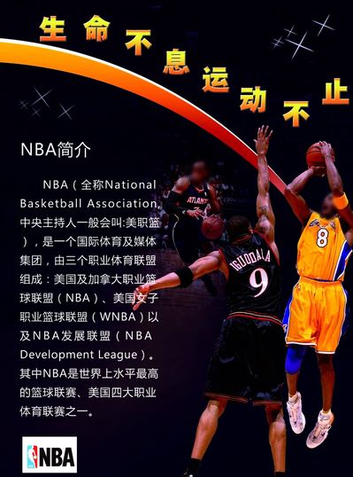 小猪致敬穆