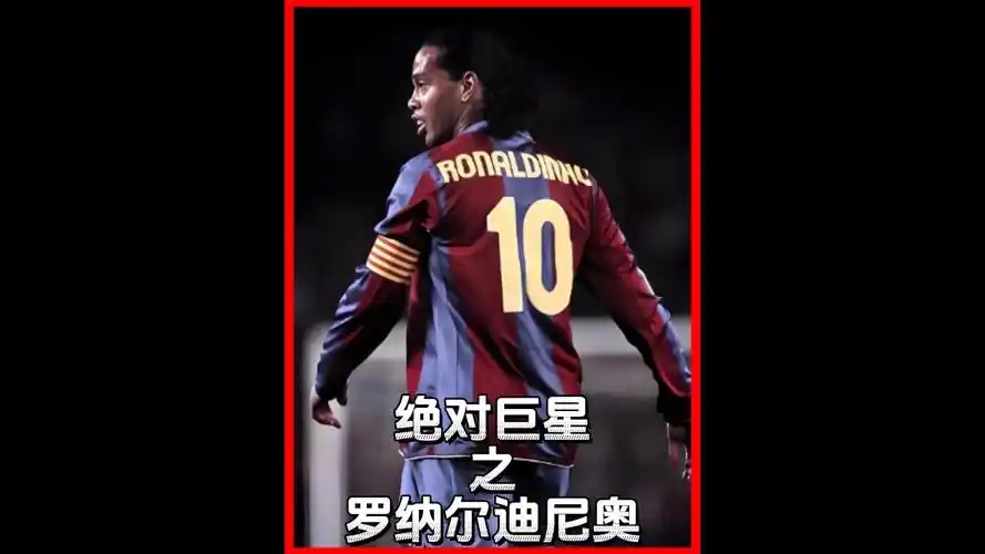 希多尔丘克